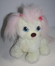 Puppy Surprise Mom Dog 10" Plush Stuffed Pink Cream 2005 Soft Toy No Puppies