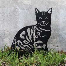 Bengal Black Metal Cat Silhouette