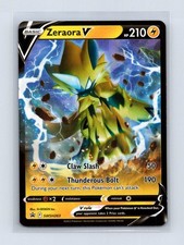 herald yugioh cards Herald of Orange Light [OP20-EN005] Super Rare – Galactic Gamez