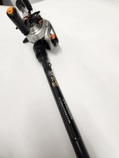 Witch Doctor Tackle Sandman 7'6" XH (Combo)