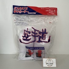 Shureido Okinawa Karate Schlaghandschuhe -Nur Praxis Berührungslose...