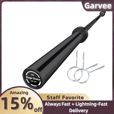 1500LB Solid Steel Barbell Bar 7ft Weight Bar for Strength Training