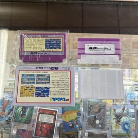 Nintendo Famicom FC Ninja Jajamaru Kun Japan Version w/ Box and Manual