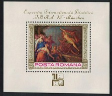 Romania  The Rape of Proserbine  By H von Aachen Painting MS 1973 MNH SG#MS3998