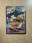 Mega Dragonite ex - 271/217 Ascended Heroes Mega Attack Rare Pack Fresh English