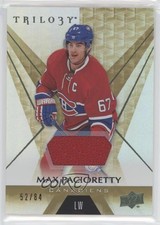 2016-17 Upper Deck Trilogy Green Relics 52/84 Max Pacioretty #22 2r7