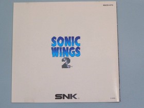 SNK Neo Geo CD Sonic Wings 2 NTSC-J Japan w/ Obi Shooter Game Tested