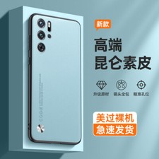 For ZTE nubia Red Magic 9 Pro Luxury Business Retro Leather Rubber Case Cover