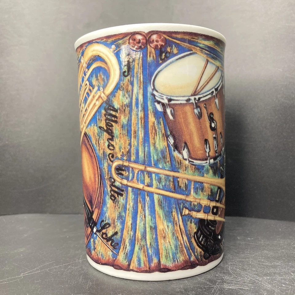 The Lakeside Collection Symphony fine bone china mug made in England - Image 2 of 4