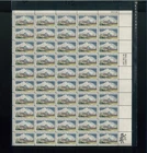 United States 15¢ Mt. McKinley, Alaska Postage Stamp #1454 MNH Full Sheet