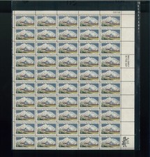 United States 15¢ Mt. McKinley, Alaska Postage Stamp #1454 MNH Full Sheet