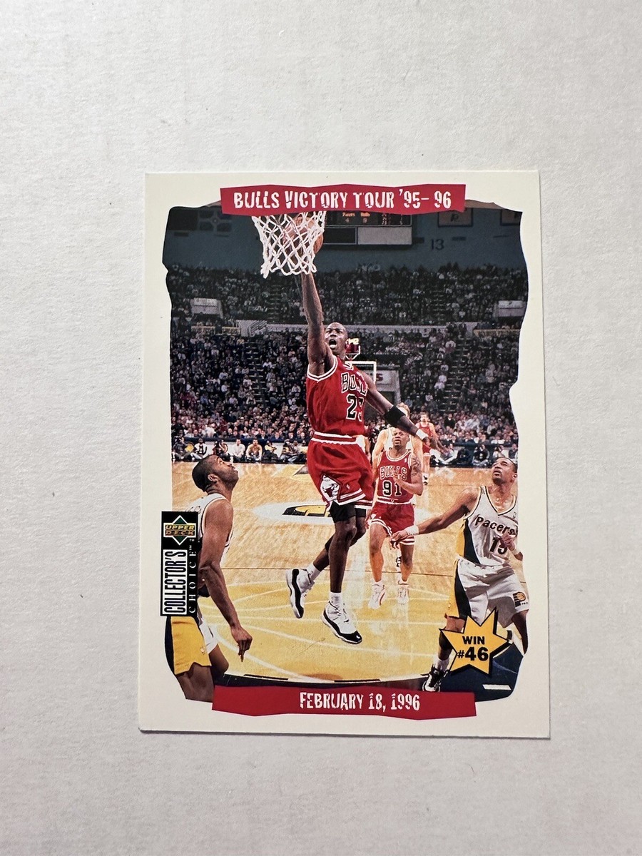 1996-97 Collector's Choice - Bulls Victory Tour '95-'96 #26
