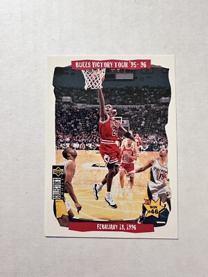 1996-97 Collector's Choice - Bulls Victory Tour '95-'96 #26
