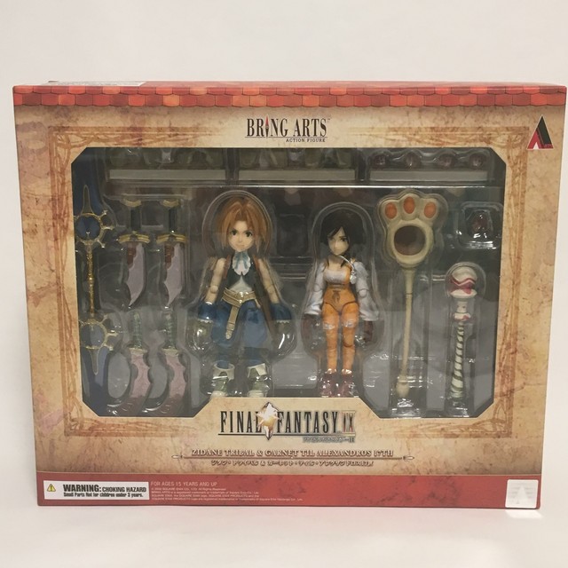 bring arts final fantasy ix