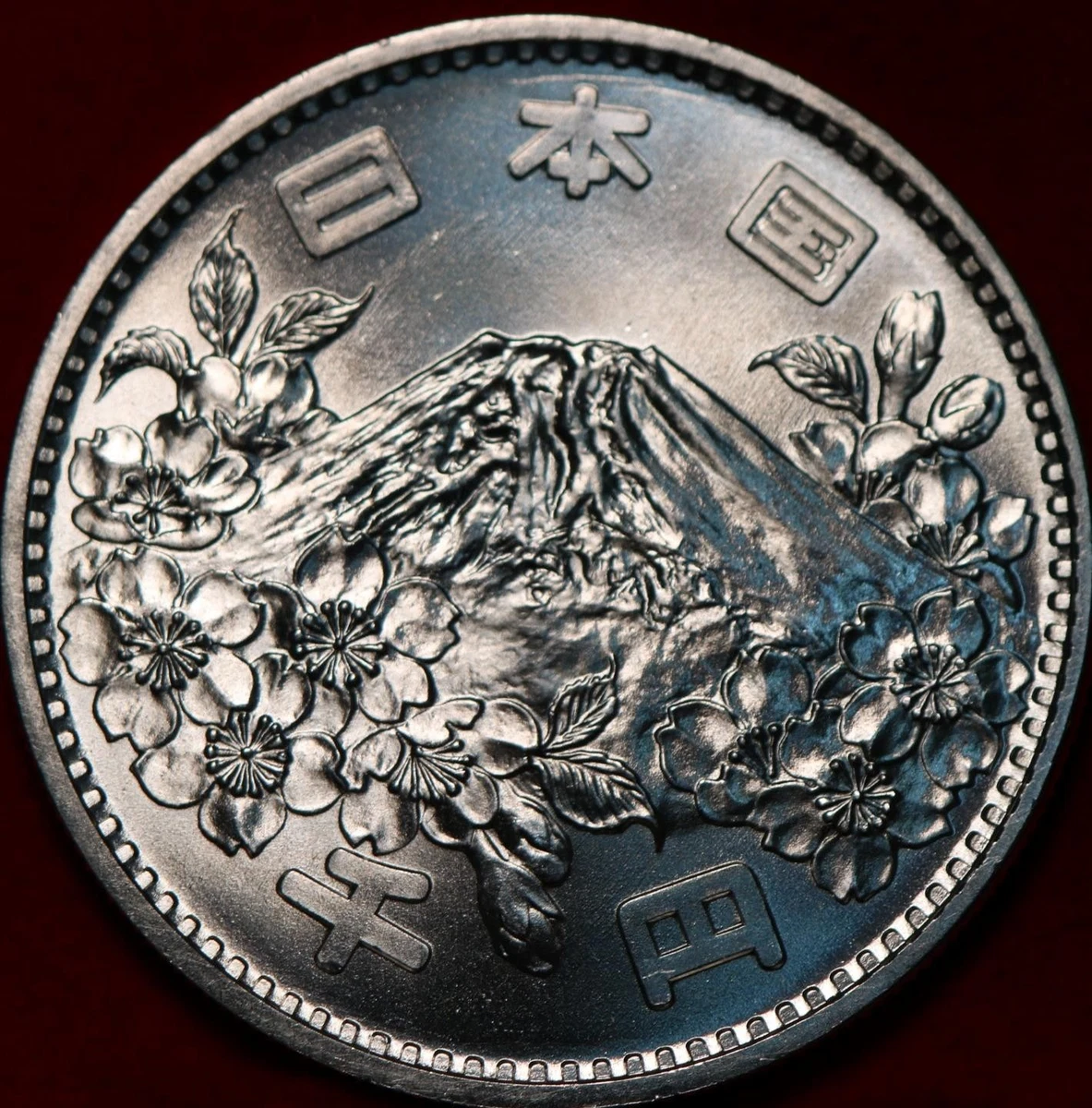 1964 Japanese Coins for sale | eBay