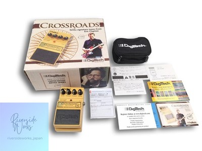 DIGITECH Crossroads Effektpedal für Gitarre oder Bass JP