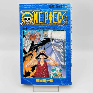 One Piece Vol 10 | eBay