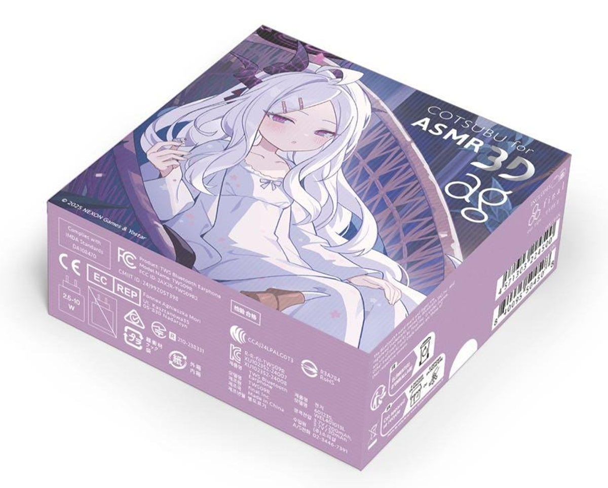 イヤホン COTSUBU for ASMR 3D BlueArchive HINA Ver COTSUBU for ASMR Blue Archive Hina Sorazaki Earphones Japan | eBay