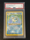 Blastoise 2/130 Pokemon Base Set 2 PSA 5
