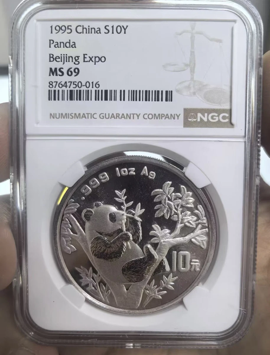 1995 Chinese Coins for sale | eBay