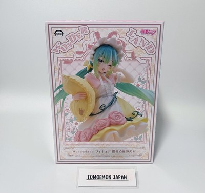 Hatsune Miku Model Wonderland Figure Sleeping Beauty TAITO