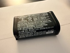 Leica BP-SCL4 Lithium-Ion Battery 8.4V 1860mAh for SL, SL2, SL2-S, Q2, Q2M