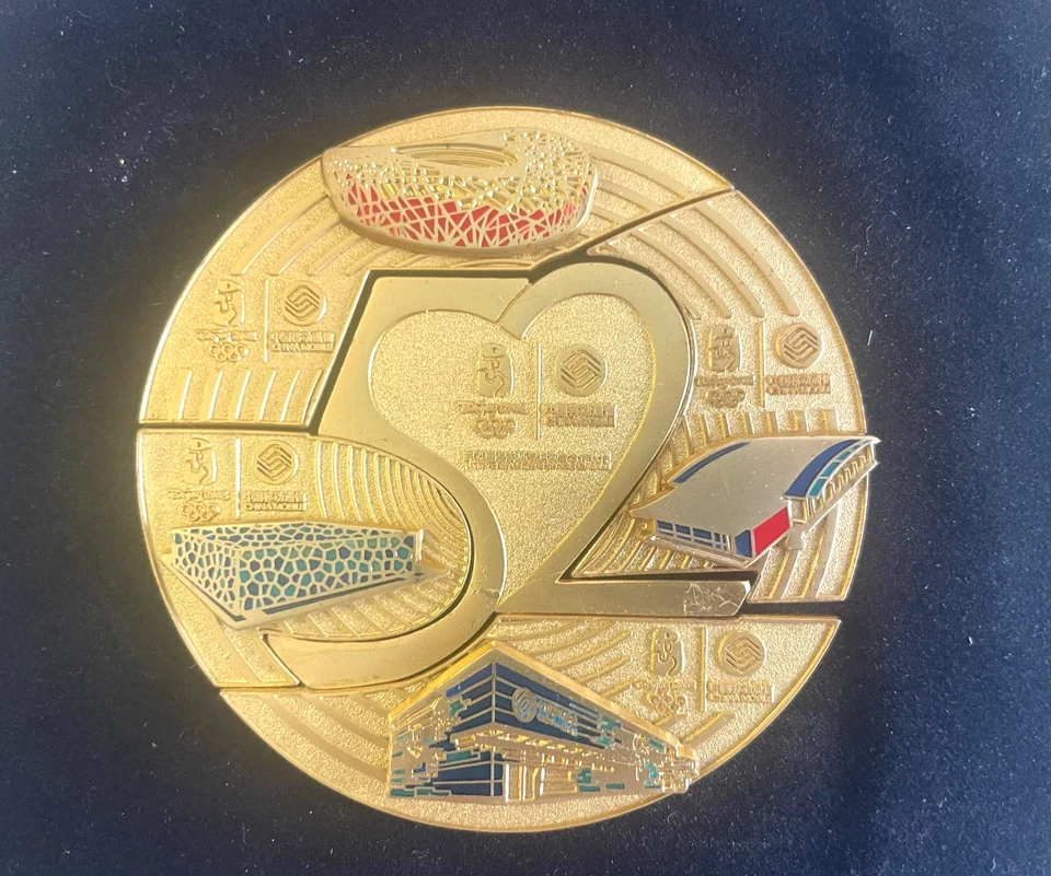 2008 Beijing Olympic Worldwide Partner China Mobile Company Commemorative Pins - Image 4 of 4