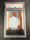 LEBRON JAMES 2003 UPPER DECK #7 BOX SET DRAFT DAY ROOKIE CARD RC PSA 10 GEM NBA
