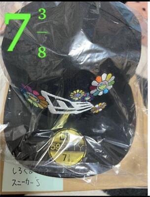 7 3/8 NEW ERA 59FIFTY TAKASHI MURAKAMI #4d81d8 | eBay 7 3/8 NEW ERA 59FIFTY TAKASHI MURAKAMI #4d81d8 | eBay