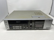 SANYO BETAMAX BETA HI-FI VIDEO CASSETTE RECORDER VCR 7200 - Powers On