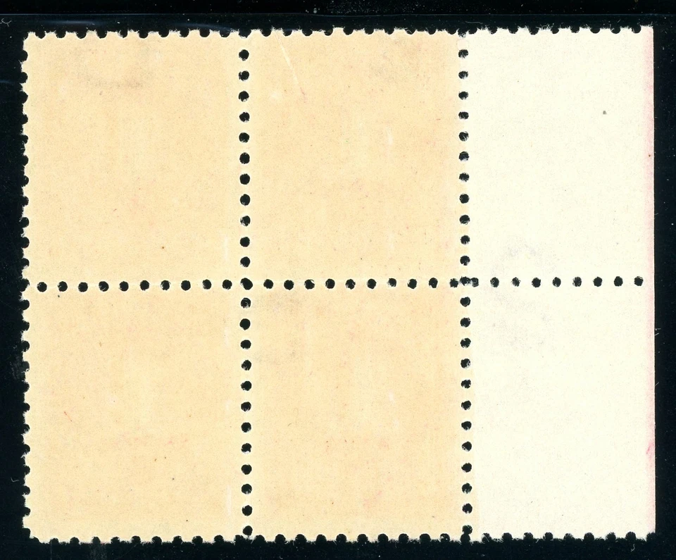 Scott J52 OG MNH FVF US 1914 Postage Due Margin Block SCV $900 - Image 2 of 2