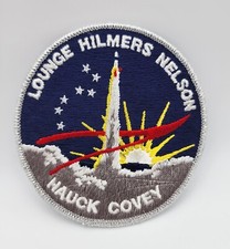 NASA ARM/HAT PATCH Embroidered 3" Mission STS-26 Discovery TDRS-C, TDRS-3