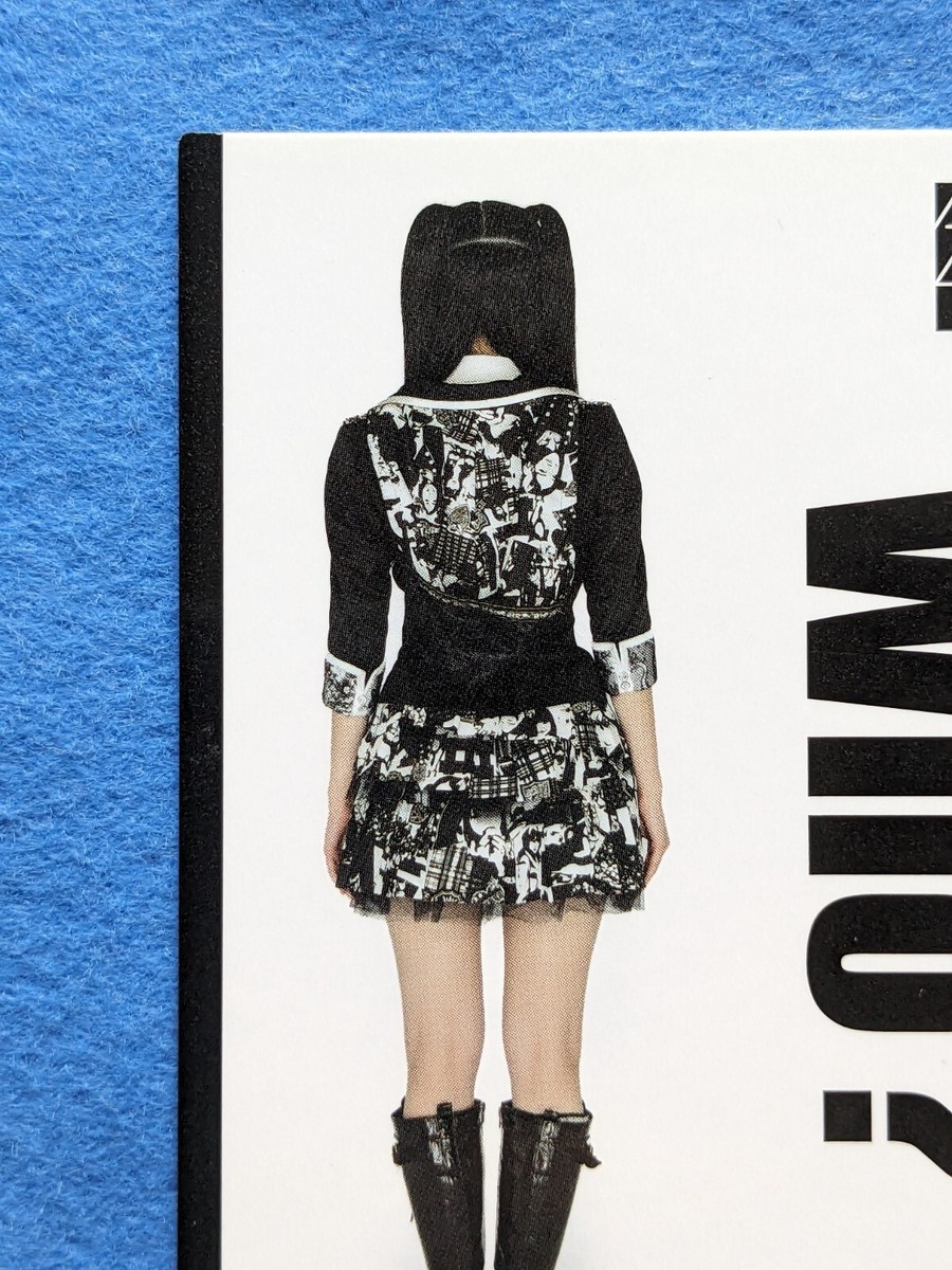 MAYU WATANABE AKB48 TRADING COLLECTION 2011 AKS R227N Japanese