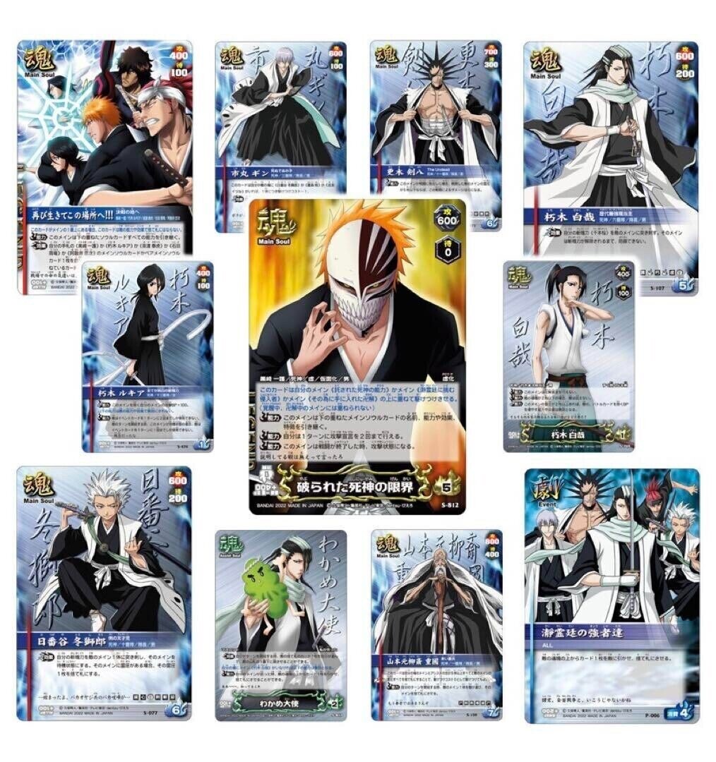 BLEACH SOUL CARD BATTLE Selection BOX x 3box | eBay