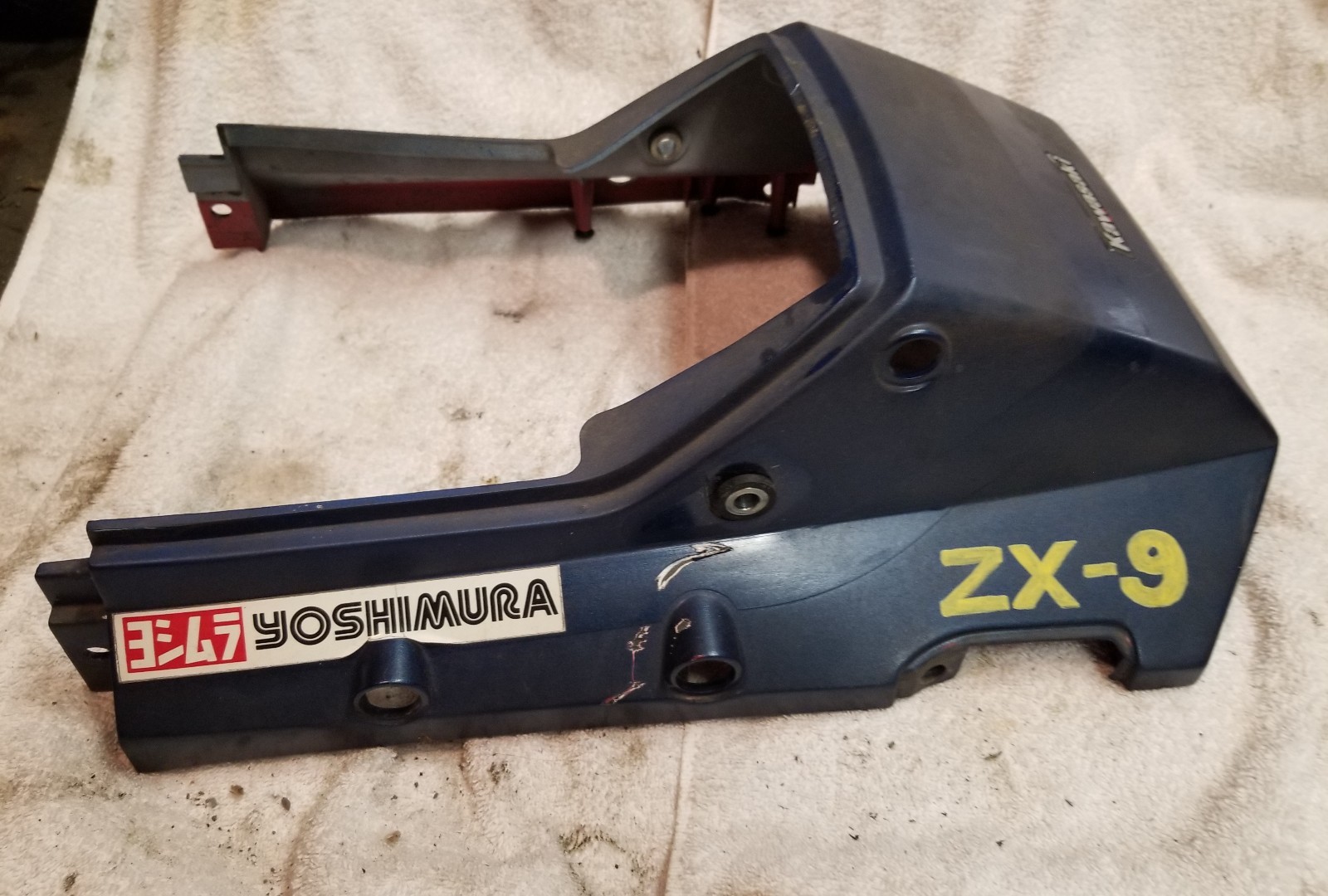 8586 KAWASAKI NINJA ZX6R ZX6 GPZ600R OEM REAR BACK TAIL FAIRING COWL