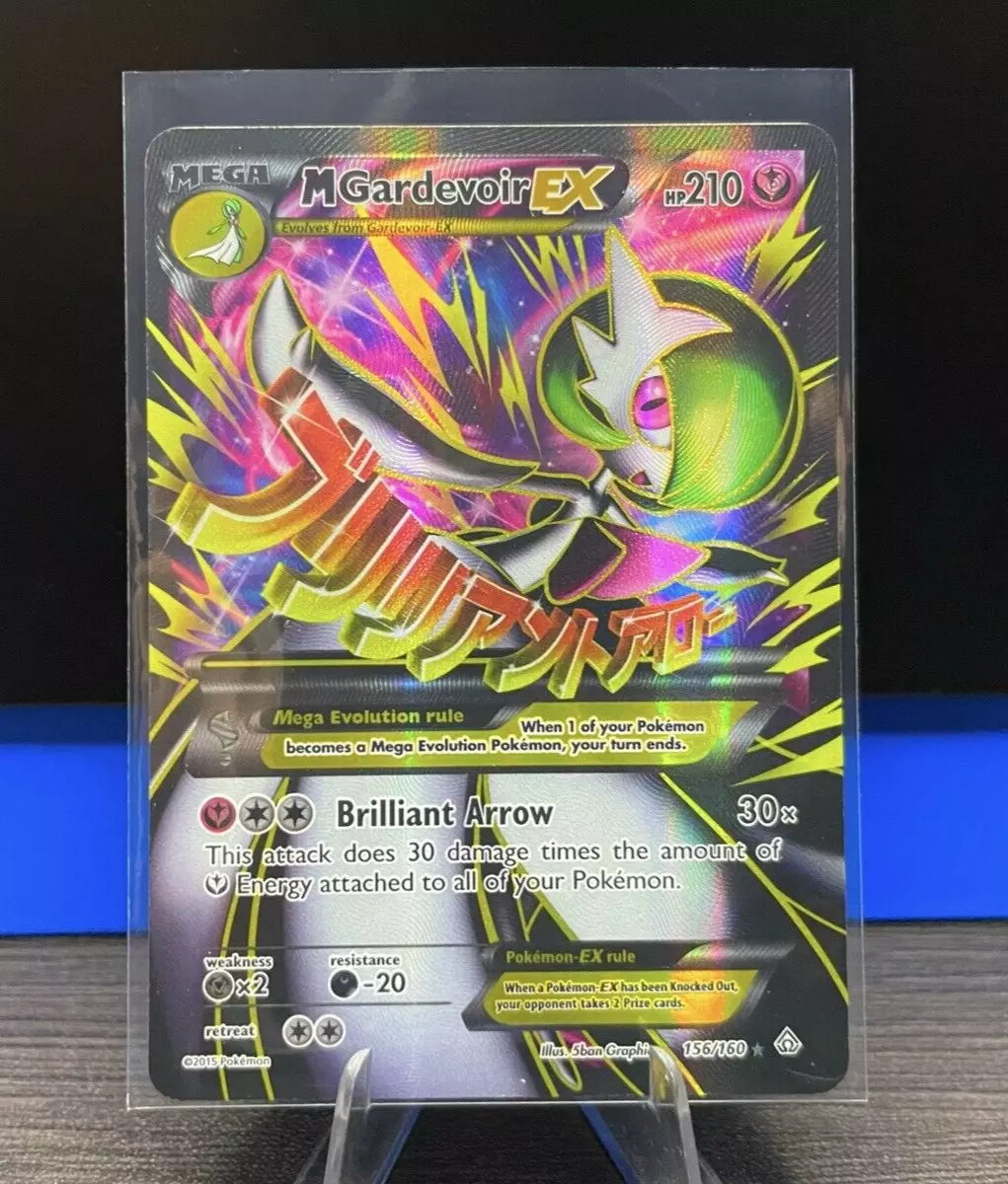 Pokemon - M/Mega Gardevoir-EX (156/160) - XY Primal Clash - Full Art Holo