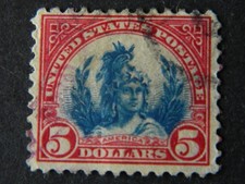 US SC#  573 AMERICA USED