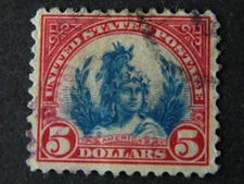 US SC#  573 AMERICA USED