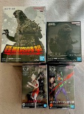 Godzilla Minus One Figure Set 4PCS Godzilla Collectible Japan Model