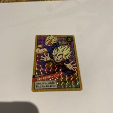 Carte Dragon Ball Z Officielle , Super Battle,  En Excellent État