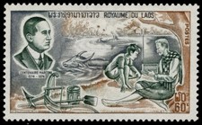 LAOS 251 - Guglielmo Marconi 