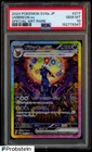 2024 Pokemon Japanese SV8a #217 Umbreon ex Special Art Rare PSA 10 GEM MINT
