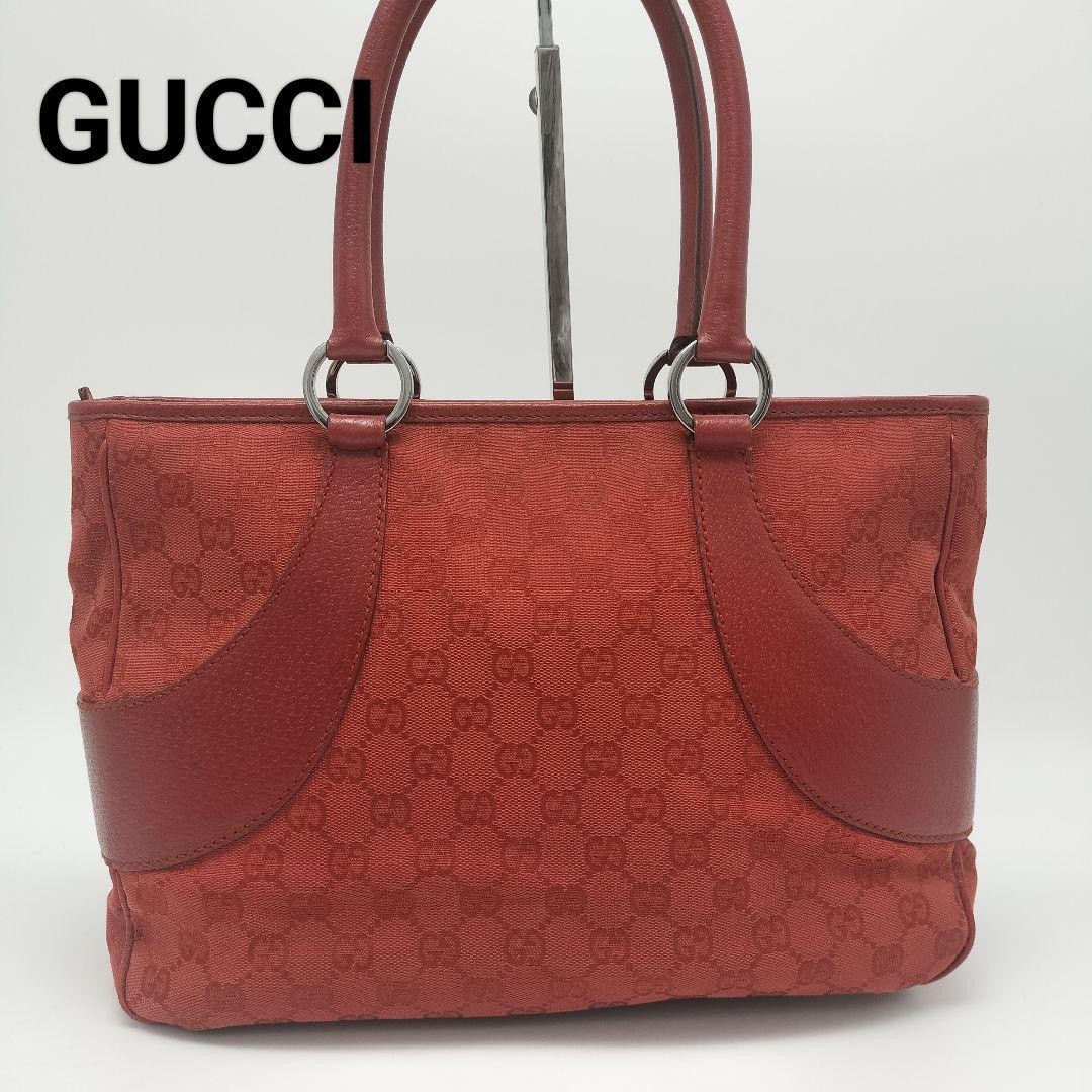 Gucci GG monogram tote bag imported from Japan