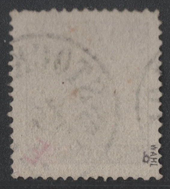 SUECIA 1858 SCOTT #7 USADO ESTOCOLMO CANCELAR FIRMADO Foto 2 de 2