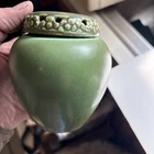 Mini Rookwood Covered Pot. ( Lid Damaged)