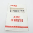 Genuine Yamaha XTZ 660 Tenere Service Information Workshop Manual C7229