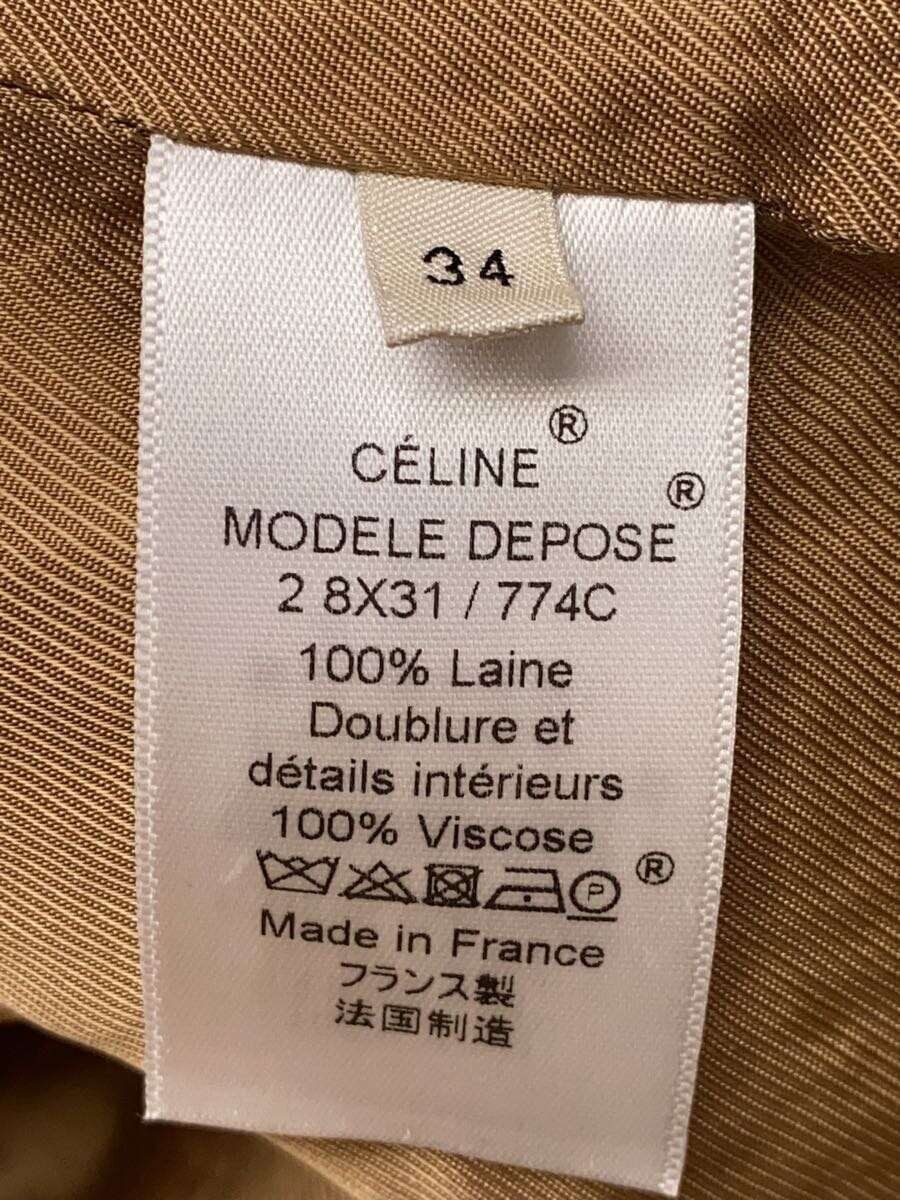 ALTRA Cappotto Chester CELINE altro periodo Phoebe 32 lana cammello