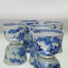Chinese Jingdezhen Porcelain Wine Cups Qing Dynasty 18th Century 1644 to 1911