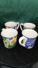 Favanol Portugal Hand Painted Martinique Coffee Mug