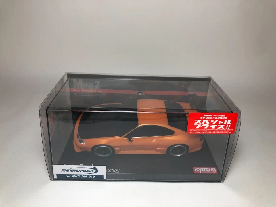 KYOSHO Mini-Z Body NISSAN SILVIA S15 equipped with GT Rear Wing Orange Metallic - Image 2 of 4